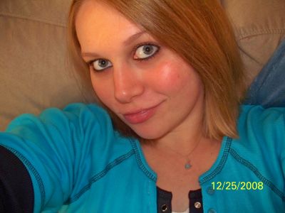 Amanda Racus