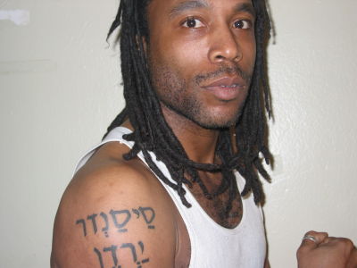 Lorin Pratt