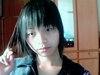 Qin Lin