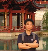Va Vang