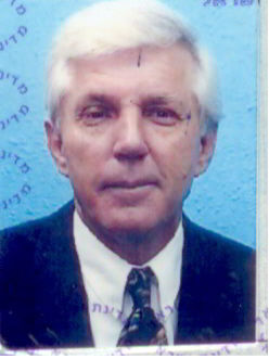 Yoram Ron