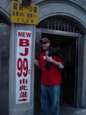 Travis Knutson