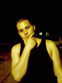 Joshua Hukill