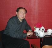 Xiaofen Luo