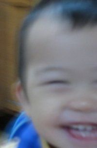 Shuk Chan
