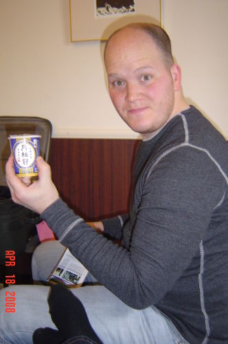 Chad Lauderbaugh
