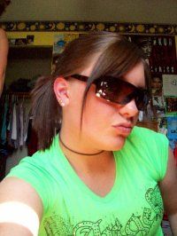 Jessica Gillespie