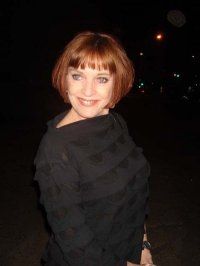 Artemis Kalber