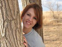 Leslie Clinton