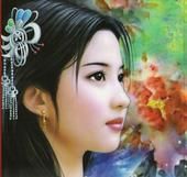 Xee Xiong