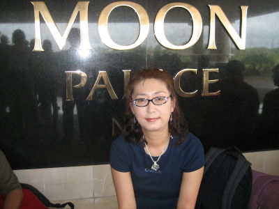 Eun Han