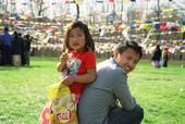 Sonam Bhutia