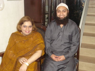 Zainib Ali