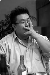 Ho Chung