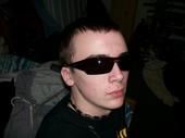 Dominick Dominello