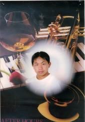Chan Vang
