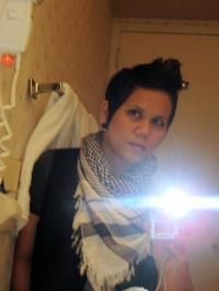 Farida Malihane