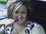 Amanda Bevier
