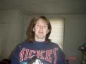 Misty Howell