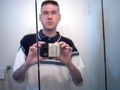 Jonathan Gall