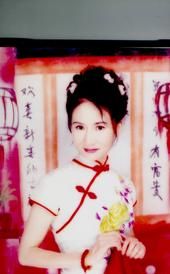 Barbara Fu