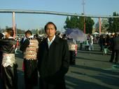 Chang Chang