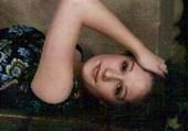 Courtney Weidner