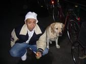 Taro Ito