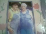 Bertha Smith