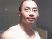 Lang Thao