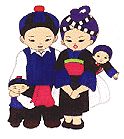 Mai Her