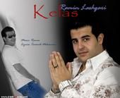 Amin Lashgari