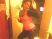 Shanequa Gaines