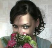 Kate Fedorova