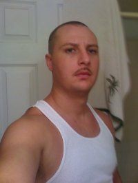 Eric Bustillos
