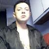 William Martinez