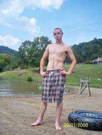 Christopher Trent