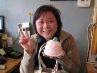 Yun Wong