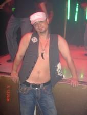 David Aguilar