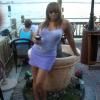 Janell Ryner