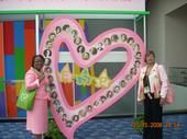 Shonda Muhammed