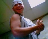 Curtis Depriest