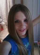Megan Tull