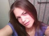 Rachael Fugate