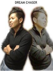 Dean Bui