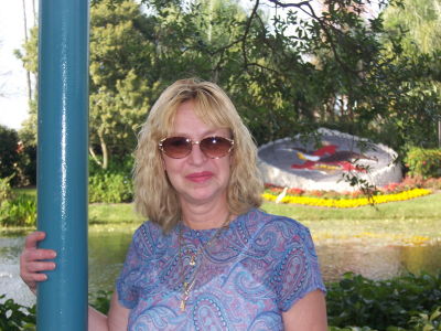 Patricia Caudill