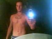 Jared Edens