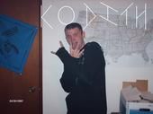 Kody Taylor