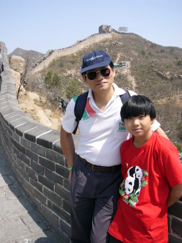 Chee Chuah