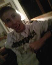Aaron Vanderpool
